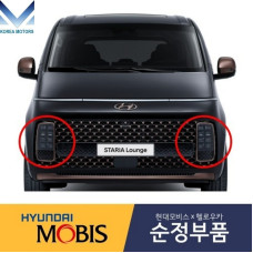 MOBIS HEADLAMP SET FOR HYUNDAI STARIA 2021-25